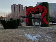 -长春公园(普阳街道)