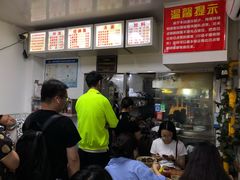 -无名氏面馆(邮电路店)
