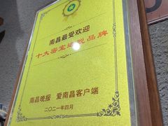 -伯爵·沉浸式超级密室·直营店