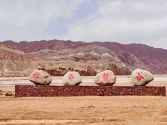 -新疆天山托木尔景区·大峡谷