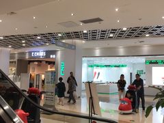 -兰岛广场(白沙路店)