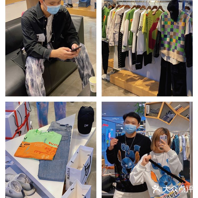 南阳探店|情侣穿搭|这家店也太好逛了‼️