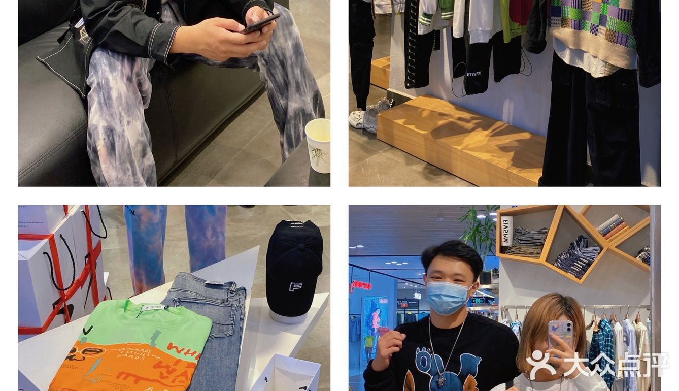南阳探店｜情侣穿搭｜这家店也太好逛了‼️