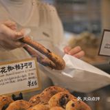 杭州最火面包！几款特色产品测评，到底值不值？！