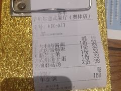 -萨贝尔意式餐厅(海峡奥体中心店)