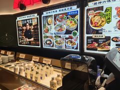-和府捞面(东直门银座店)