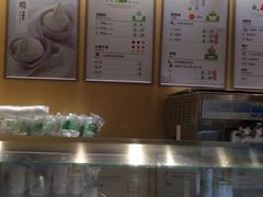 -三佰瑞冻酸奶(凯德MALL店)