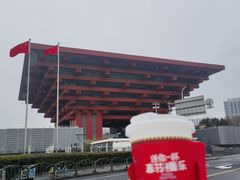 -中华艺术宫(上海美术馆)