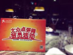 -山港凯悦酒店·BEBA海滩烧烤餐厅酒吧