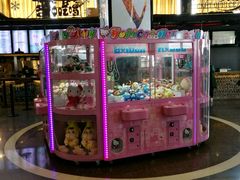 -奥斯卡国际影城(杜比全景声&4D激光店)