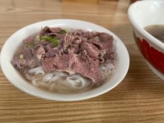 -金粿粿·牛肉粿