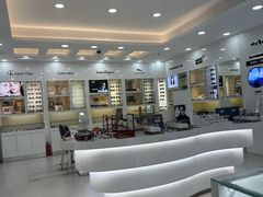 -视康眼镜·蔡司授权店(同乐路广州眼镜城店)