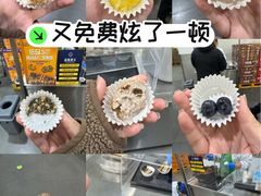 -山姆会员商店(亦庄创意生活广场店)