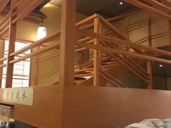 -汤泉良子(金源店)