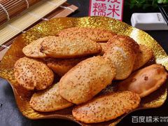 番茄鱼-丁哥·庐味鲜 土菜·20年老字号(世纪阳光花园店)