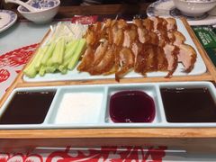 -吉祥春饼·烤鸭(国贸店)