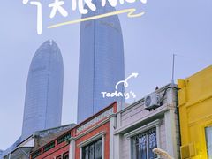 -Eckl’s爱氏热狗(猫街店)