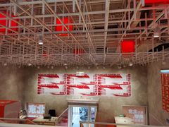 -南锣南门涮肉(南锣鼓巷店)