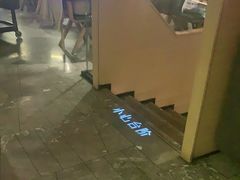 -初蓉丨遇见新川菜(亲贤街荣耀店)