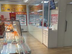 -味多美蛋糕(三元桥店)