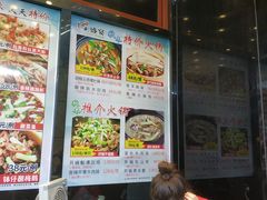 -心点盛宴江南西店