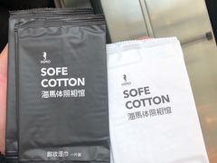 -海马体照相馆(北京apm店)