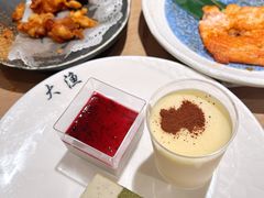 -大渔铁板烧(花园道店)