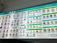 -张公桥美食街