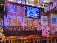 -坂吉屋·居酒屋深夜食堂(龙湖店)