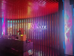 -歌迷量贩KTV(南阳路店)