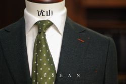 -优山定制西服衬衫大衣(国贸店)