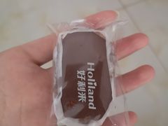 -LanTa蓝塔烘焙(锦艺城店)