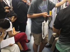 -前门(地铁站)