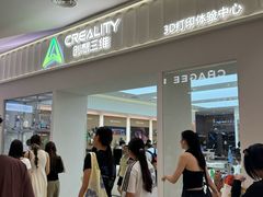 -金鹰(江宁店)