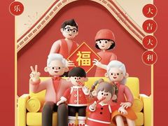 -宝视达眼镜(许昌时代广场店)
