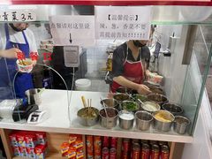 -蔡记炸酱热干面(昌里路店)