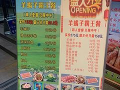 -鱼教头石泉老街石锅鱼(高新店)