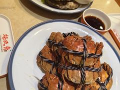 -杨氏青龙虾·羊蝎子(珠江路店)