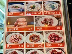 -南楼煎饼(南楼总店)