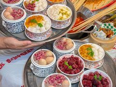 -大芊金重庆串串火锅(南京路店)