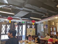 -天兴居(鲜鱼口街店)