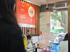 -嘉华小吃(蛇口市场店)