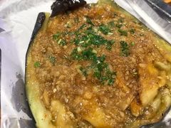 烤茄子-马路牙子地桌烤肉(工体店)
