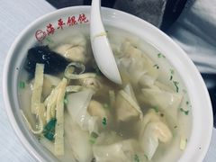 -海平馄饨(逍遥二路店)