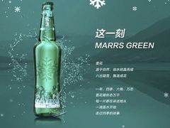 -歪火锅(宝光寺店)