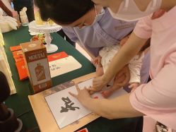 -颐休月子会所(杭州旗舰店)