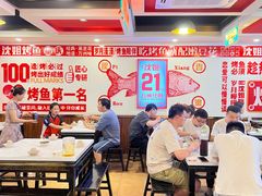 -沈姐万州烤鱼(沙坪坝七中店)