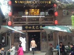 门面-星巴克(福州三坊七巷店)