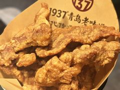 -1937青岛老味道·海肠捞饭·青岛菜(大鲍岛栈桥店)