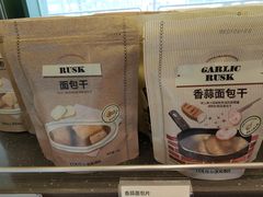 -多乐之日(五道口店)